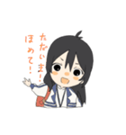 かまちょ彼女とツンデレ彼氏（個別スタンプ：17）