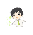 かまちょ彼女とツンデレ彼氏（個別スタンプ：23）