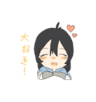 かまちょ彼女とツンデレ彼氏（個別スタンプ：26）