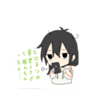 かまちょ彼女とツンデレ彼氏（個別スタンプ：32）