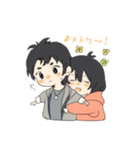 かまちょ彼女とツンデレ彼氏（個別スタンプ：37）