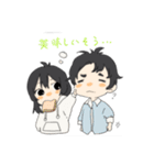 かまちょ彼女とツンデレ彼氏（個別スタンプ：38）