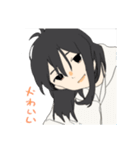 かまちょ彼女とツンデレ彼氏（個別スタンプ：39）