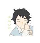 かまちょ彼女とツンデレ彼氏（個別スタンプ：40）