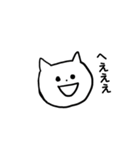 みみのお顔たち（個別スタンプ：1）