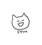 みみのお顔たち（個別スタンプ：3）