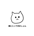みみのお顔たち（個別スタンプ：4）