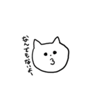 みみのお顔たち（個別スタンプ：6）