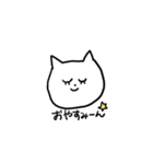 みみのお顔たち（個別スタンプ：7）