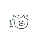 みみのお顔たち（個別スタンプ：8）