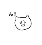 みみのお顔たち（個別スタンプ：9）