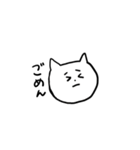 みみのお顔たち（個別スタンプ：10）
