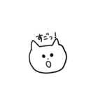 みみのお顔たち（個別スタンプ：11）