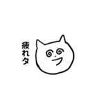 みみのお顔たち（個別スタンプ：12）