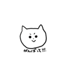 みみのお顔たち（個別スタンプ：18）
