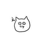 みみのお顔たち（個別スタンプ：19）