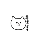 みみのお顔たち（個別スタンプ：20）