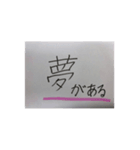 好きな人に送ると付き合えるスタンプ（個別スタンプ：1）
