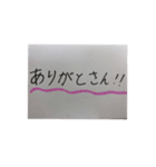 好きな人に送ると付き合えるスタンプ（個別スタンプ：6）