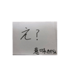 好きな人に送ると付き合えるスタンプ（個別スタンプ：7）