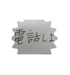 好きな人に送ると付き合えるスタンプ（個別スタンプ：8）