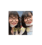 あいりんごう（個別スタンプ：1）