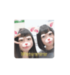 あいりんごう（個別スタンプ：3）