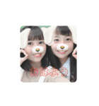 あいりんごう（個別スタンプ：5）