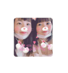 あいりんごう（個別スタンプ：8）