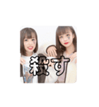 あいりんごう（個別スタンプ：9）