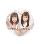 あいりんごう（個別スタンプ：12）