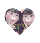 あいりんごう（個別スタンプ：16）