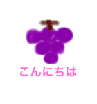 果物ちゃんスタンプ（個別スタンプ：1）