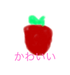 果物ちゃんスタンプ（個別スタンプ：2）