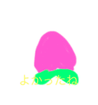 果物ちゃんスタンプ（個別スタンプ：3）