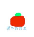 果物ちゃんスタンプ（個別スタンプ：5）