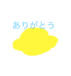 果物ちゃんスタンプ（個別スタンプ：10）