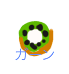 果物ちゃんスタンプ（個別スタンプ：11）