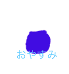 果物ちゃんスタンプ（個別スタンプ：14）