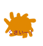果物ちゃんスタンプ（個別スタンプ：15）