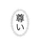 年代少女漫画風スタンプ（個別スタンプ：5）