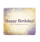 お誕生日おめでとう_スタンプ（個別スタンプ：7）