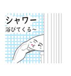 筋にくん（個別スタンプ：26）