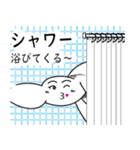 筋にくん（個別スタンプ：39）