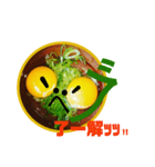 葱卵星人（個別スタンプ：3）