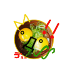 葱卵星人（個別スタンプ：7）