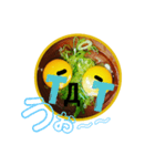 葱卵星人（個別スタンプ：8）