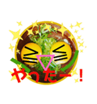 葱卵星人（個別スタンプ：11）