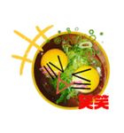 葱卵星人（個別スタンプ：15）
