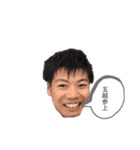 たまりーの日常（個別スタンプ：1）